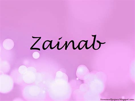what does zainab name mean